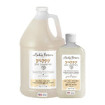 Load image into Gallery viewer, Bobbi Panter Puppy Dog 30-1 Shampoo
